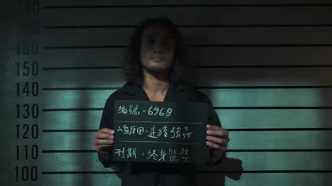 麻豆传媒MDSJ-0002《性犯罪者牢房》-李蓉蓉