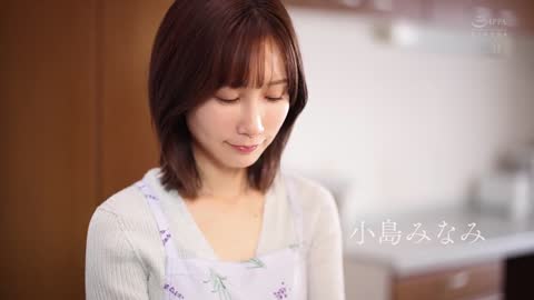 三十岁的我怜悯童贞小叔 却被不断索求中出 小岛南 JUR-340