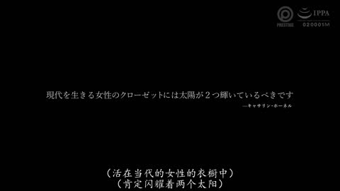 全裸日常3！涼森玲梦性感生活全记录 凉森玲梦 ABF-114