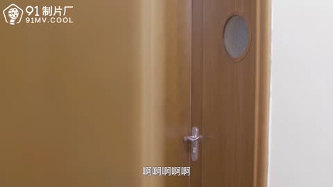 妻子的野心·下集 林凤娇 黄雪纯 91CM-122