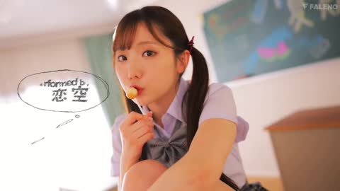 女学生的唾液热吻性爱 絵恋空 FNS-049