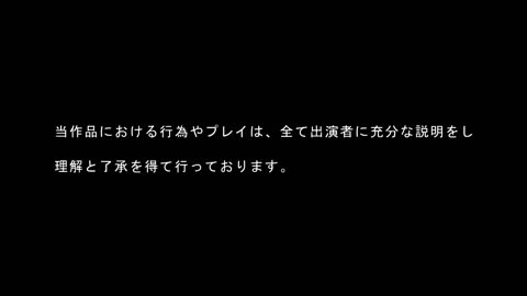 尿道与菊花双重调教 痴女恶魔把M男玩坏 星仲心美 MOPP-106