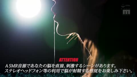 舌吻与淫语交织 沉溺在痴女的唾液调教中 森日向子 MIKR-037