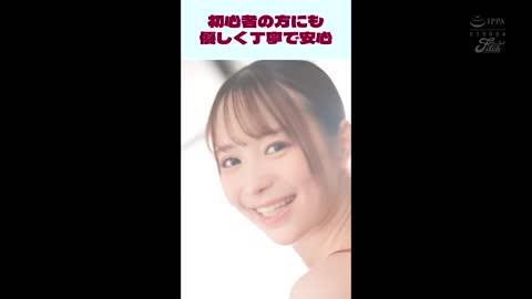 被健身房广告骗入会，结果遭遇巨尻淫乱教练小组榨精调教 PFES-106