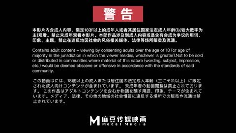 淫亂咖啡廳當著客人面被內射