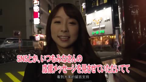 G罩杯美女在风俗店疯狂侍奉客人 天音真比奈 SSNI-974