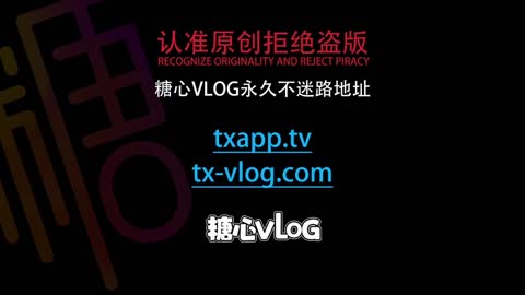 【01年新女主】深插白虎穴深顶塞满淫叫不停