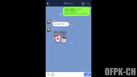 一位女王突然闯入角色扮演拍摄现场！第一次捆绑和第一次女同体验，导致高潮喷射！