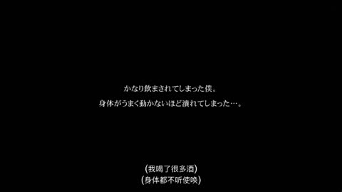 与可爱的公司的下属在共享房间酒店举行的一场致力于外遇SEX，直到早上的酒会结束时 吉良铃 MDTM-737