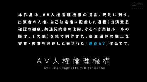 举办大型狂欢联合派对，美少女婊子vs帅哥，校园里最好的双人组之一 2 SKMJ-370