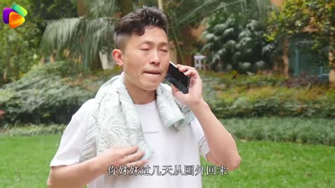 原神刻晴居然是我妹《继母与女儿 一》田恬