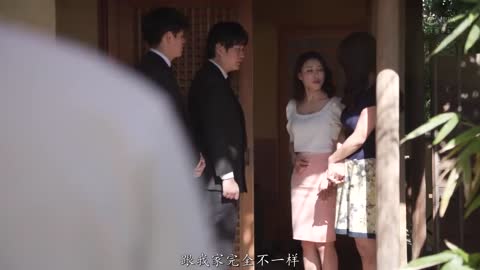 回老家被骚气大姨榨到精尽，汗水淫乱无法停 水野优香 大石纱季 ROE-250