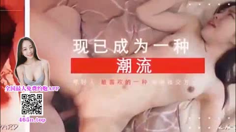 [中字]保安部门性爱档案athena.rayne